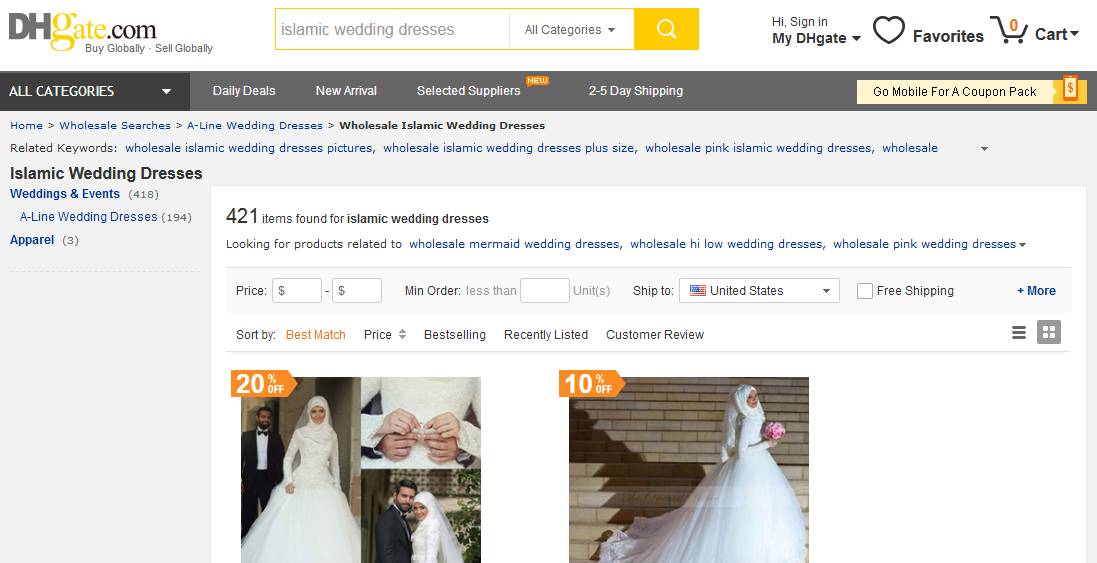 Abiti da sposa musulmani su DHgate